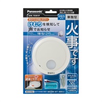 Panasonic 煙探知機 SHKJ 6044455 40個セット Amazon.co.jp: パナソニック 住宅用火災警報器 けむり当番 薄型