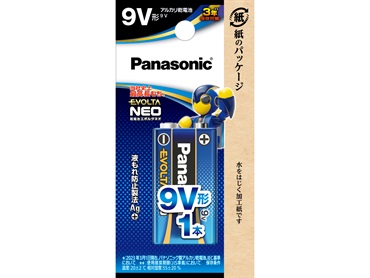 パナソニック エボルタネオ9V 1P | イオンスタイルオンライン 衣料