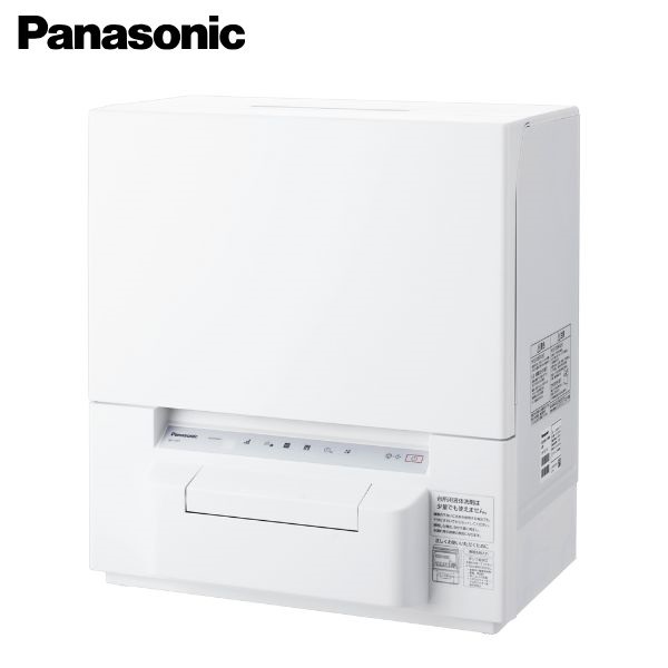 Panasonic 食器洗い乾燥機 NP-TSP1-W【工事不要/タンク式】 | イオン 