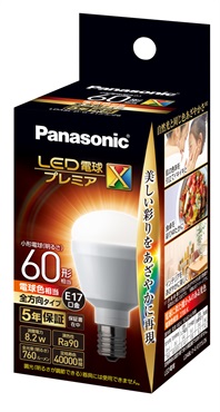 パナソニック　ＬＥＤ電球　Ｅ１７　全方向タイプ(電球色相当-６０形相当)