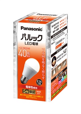 パナソニック　ＬＥＤ電球(電球色相当-４０形相当)