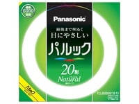 パナソニック・パルック(蛍光灯) 15本 Amazon | パナソニック 蛍光灯丸形 15形 クール色 パルック