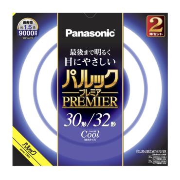 パルックプレミア丸管 30+32形（クール） | イオンスタイルオンライン