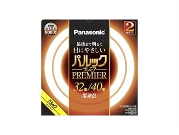 パナソニック　パルックプレミア蛍光灯(電球色-３２形+４０形)