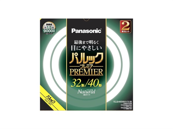 パナソニック パルックプレミア蛍光灯 | イオンスタイル