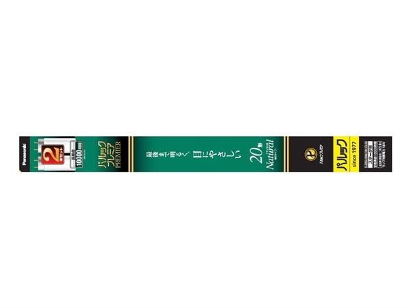 【未使用】National パルック 蛍光灯 20形30形バラ売り可 プレミア パナソニック パルックプレミア20000 蛍光灯 | イオンスタイル