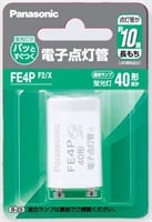 パナソニック　電子点灯管(FE4PF2X)