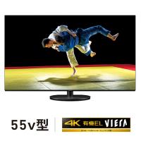 H982\" Pasonic 4K 有機EL テレビ TH-55JZ1000 Amazon.co.jp: パナソニック 55V型 4Kダブルチューナー内蔵 有機