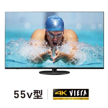 Panasonic TH55GX755 55V型 2020年製 4K 液晶TV Panasonic（パナソニック） 55V型 4Kチューナー内蔵有機ELテレビ