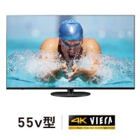 ゆのすけ「VIERA 55型 4K液晶テレビ 美品 TH-55HX900」 液晶テレビ VIERA(ビエラ) TH-55HX900 [55V型 /4K対応 /BS・CS