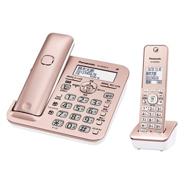 パナソニック　デジタルコードレス電話機　VE-GD58DL-N
