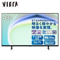 Panasonic TH-32J300 32インチ テレビ Amazon.co.jp: パナソニック 32V型 ARC対応 液晶 テレビ VIERA