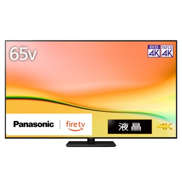 SHARP LC-65RX5-B, AN-AR700 大阪引き取り限定 SHARP LC-65RX5-B, AN-AR700 大阪引き取り限定 - メルカリ