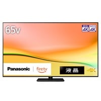 REGZA 4K液晶テレビ65M550M【標準配送料2000円＋標準設置料6000