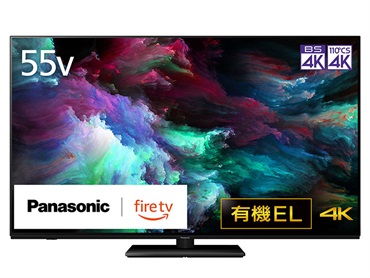 一都三県限定　配送設置無料　液晶テレビ　ハイビジョン　Panasonic 楽天市場】【要エントリー！10/14 20時開始 4時間限定ポイント