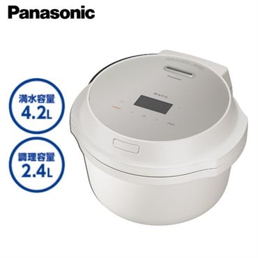 Panasonic オートクッカービストロ NF-AC700-H | イオンスタイル