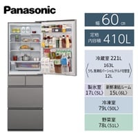 パナソニック（ナショナル）５ドア冷凍冷蔵庫NR-E412T２００８年 無料配送（つくば市から２０キロまで Panasonic 冷蔵庫【5ドア/右開き/450L/シャンパン】☆大型配送対象商品