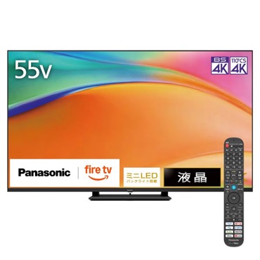 Panasonic　55v型4KミニLED液晶テレビ　TV-55W95B【標準配送料2000円＋標準設置料6000円（あり・なし）別途】