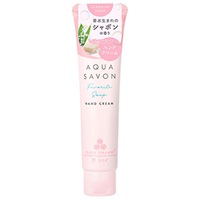 アクアシャボン ハンドクリーム 大好きなせっけんの香り 45g AQUA SAVON ウエニ貿易(45g)