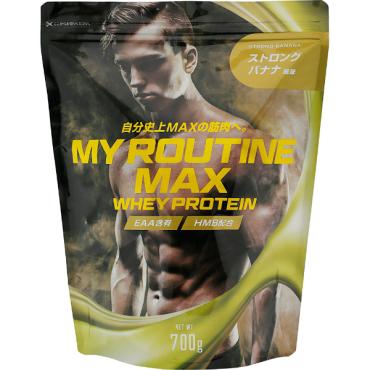 マイルーティーン MAX 700g マイルーティン MY ROUTINE ウエニ貿易