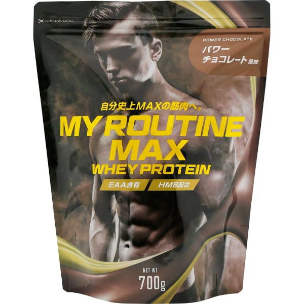MYROTTINE POWER