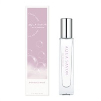 アクアシャボン オードパルファム パウダリームスクの香り 16ml AQUA SAVON ウエニ貿易(16ml)