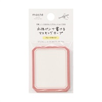 水性ペンで書けるマスキングテープ フレーク(フレームＡ)
