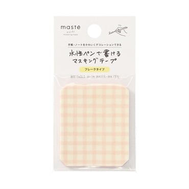 水性ペンで書けるマスキングテープ フレーク(パターンＡ)