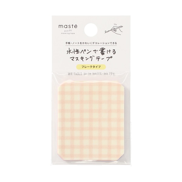 水性ペンで書けるマスキングテープ フレーク(パターンＡ)