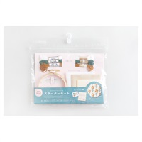 刺繍品 S/M/Lサイズ】刺繍入りデニム/ツイルカーブパンツ｜サマンサ