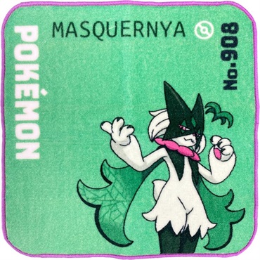 ポケットモンスター ミニタオル マスカーニャ 4550239077220 | イオン