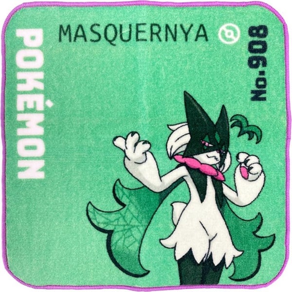 ポケットモンスター ミニタオル マスカーニャ 4550239077220 | イオン