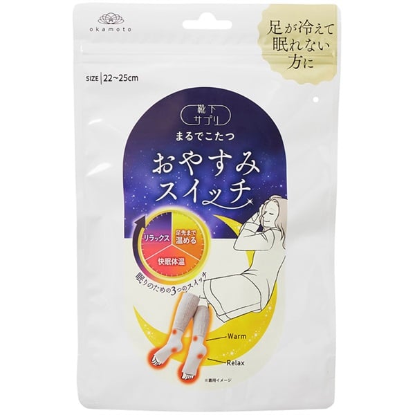 靴下 サプリ まるでこたつ  おやすみスイッチ グレー 靴下(グレー)
