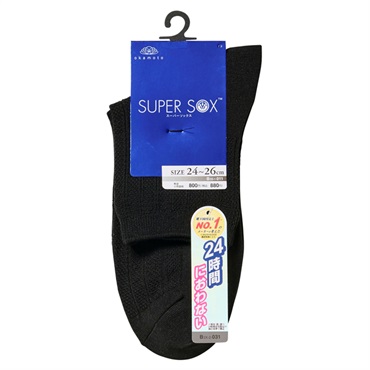 スーパーソックス ショート丈 SUPER SOX 岡本