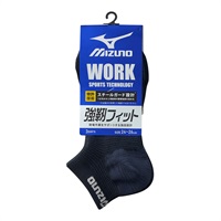 MIZUNO WORK 強靭フィット メンズ ショートソックス 超深 吸汗速乾