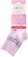 はくらく 履口のびーる設計綿滑止 くつ下 21cmｰ25cm 岡本(足首花15cmクルー (ペイルライラック))