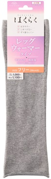 はくらく 無地レッグウォーマー フリーサイズ