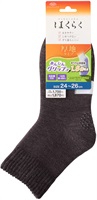 はくらく厚手 厚手 履口のびーる設計滑止 パイル くつ下 24cmｰ26cm 岡本(無地 ショートクルー丈 (チャコール))