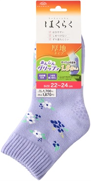 はくらく厚手 履口のびーる設計滑止 パイル くつ下 22cmｰ24cm 岡本(小花 ショートクルー丈 (パープル))
