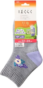 はくらく厚手  22cmｰ24cm 岡本(ワンポイント花 ショートクルー丈 (12cm)-グレー)