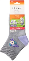 はくらく厚手  22cmｰ24cm 岡本(ワンポイント花 ショートクルー丈 (12cm)-グレー)