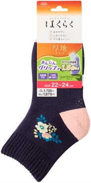 はくらく厚手 履口のびーる設計滑止 パイル くつ下 22cmｰ24cm 岡本(ワンポイント花 ショートクルー丈 (ネイビー))