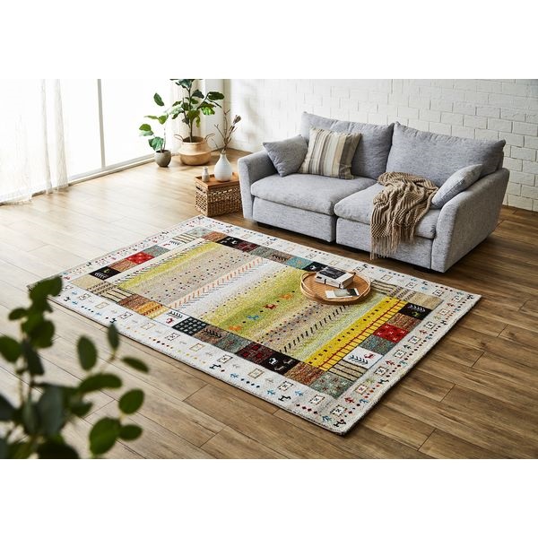 ウィルトン織カーペット イビサ | イオンスタイルオンライン 衣料品