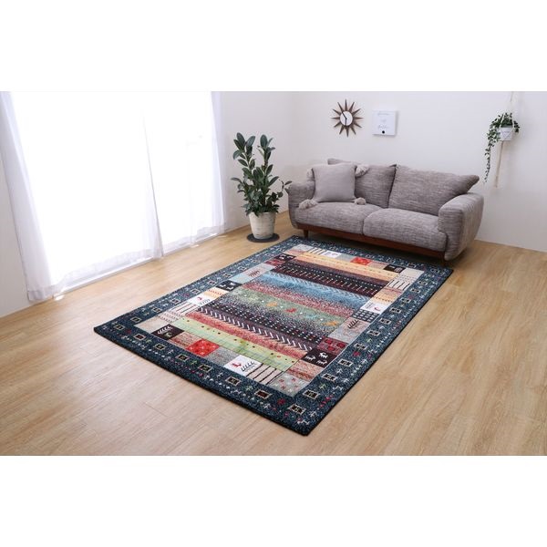 ウィルトン織カーペット イビサ | イオンスタイルオンライン 衣料品