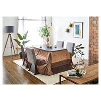 ホームコーディ 高脚専用 こたつ掛ふとん 4人用 | イオンスタイル