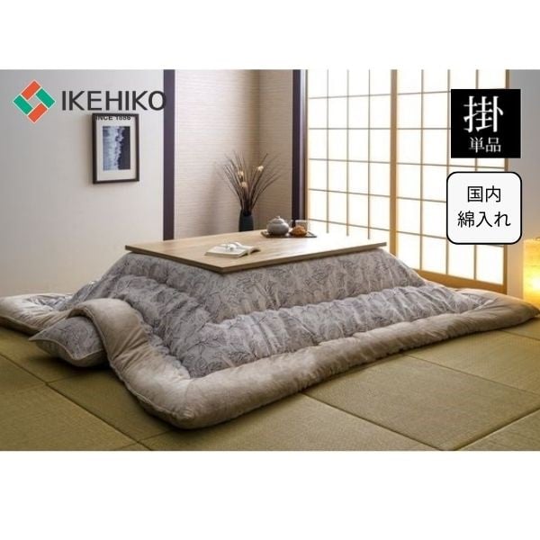 こたつ布団 Unico ハルモニア m38182572488_1.jpg?1736634862