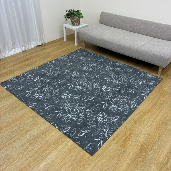 ジャガードラグ ケイト(グレー-90×180cm)