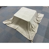こたつ中掛け毛布 ベージュ(180×180cm)