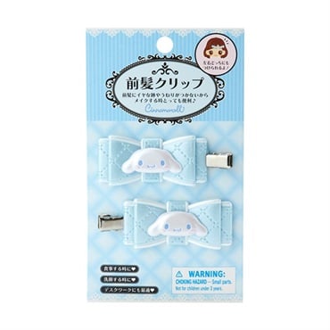 サンリオ シナモロール 前髪クリップ キルトリボン
