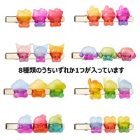 サンリオ　グミキャンディデザインシリーズ　シークレットストラップ サンリオ シークレットストラップ グミキャンディ 4550337599877